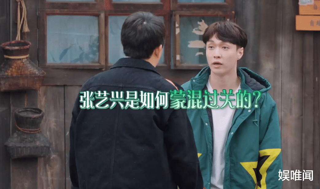 豆瓣|《向往5》豆瓣评分出炉，和前四季的平均分持平，黄磊改变最大