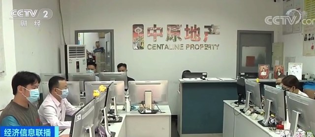 |中介单月仅卖出一套房！广州二手房降价潮，何时到底？