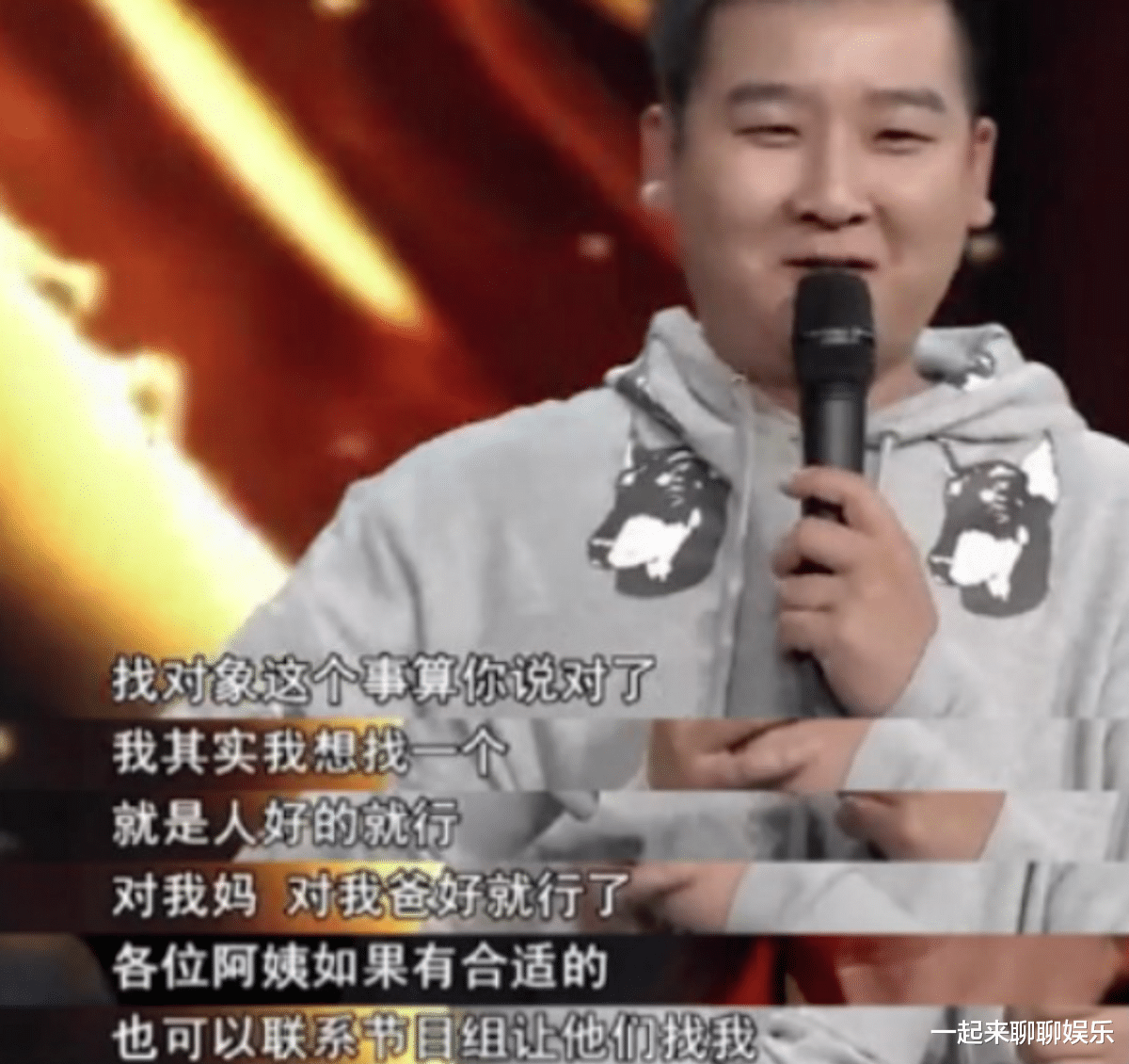 小叮当|小叮当：6岁出道，13岁上春晚，14岁火遍全国，如今却找不到对象