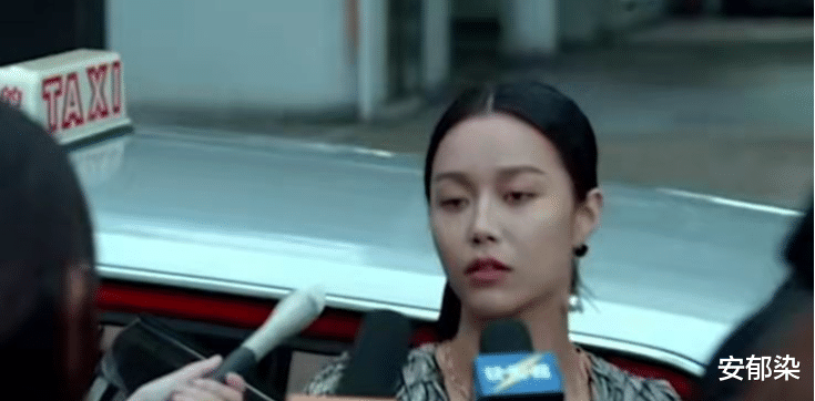 豪门|家族荣耀:杨怡错付,豪门爱情十有九悲,这社会也太现实了