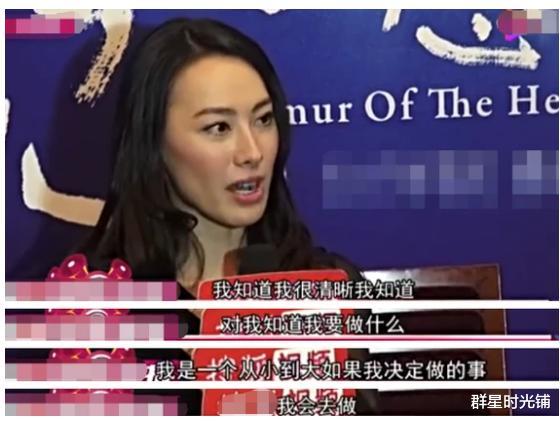 郭嘉文|李泽楷第12任女友郭嘉文，赌5年青春攀豪门，如今阔太梦碎当网红