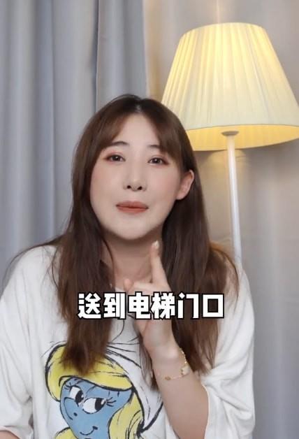 时尚百搭说 女星谈娱乐圈：流量男星因发型不好罢拍，女星让已婚男星送回酒店