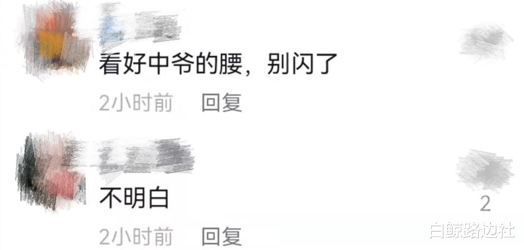 张纪中|70岁张纪中秀恩爱！瘫坐沙发遭小31岁妻子嫌弃，健身却差点闪到腰