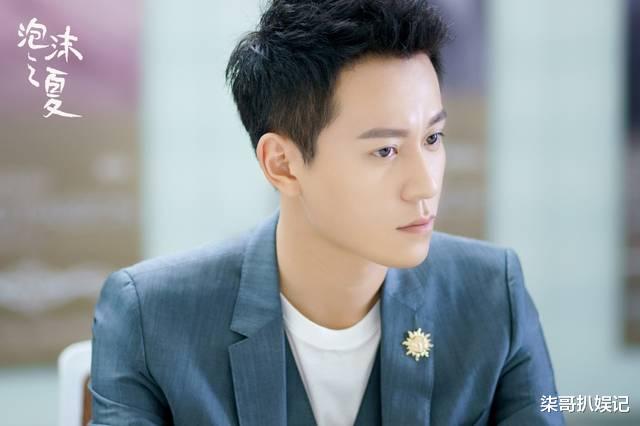 90后|这8位“霸道”总裁堪称90后代表，不仅身高180，还很有魅力