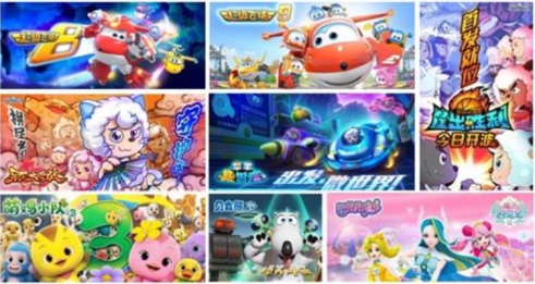 奥飞娱乐 奥飞娱乐，你相信光吗？