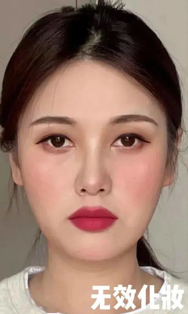 化妆 会化妆vs不会化妆的女生,到底有什么差别?