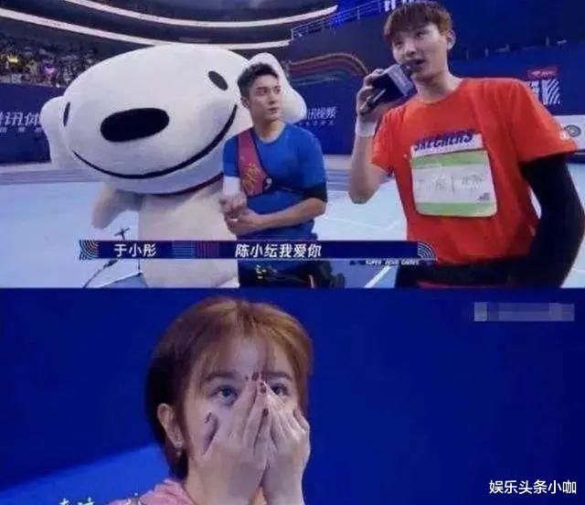 秀女|地下恋曝光？！又找了个姐姐同居？