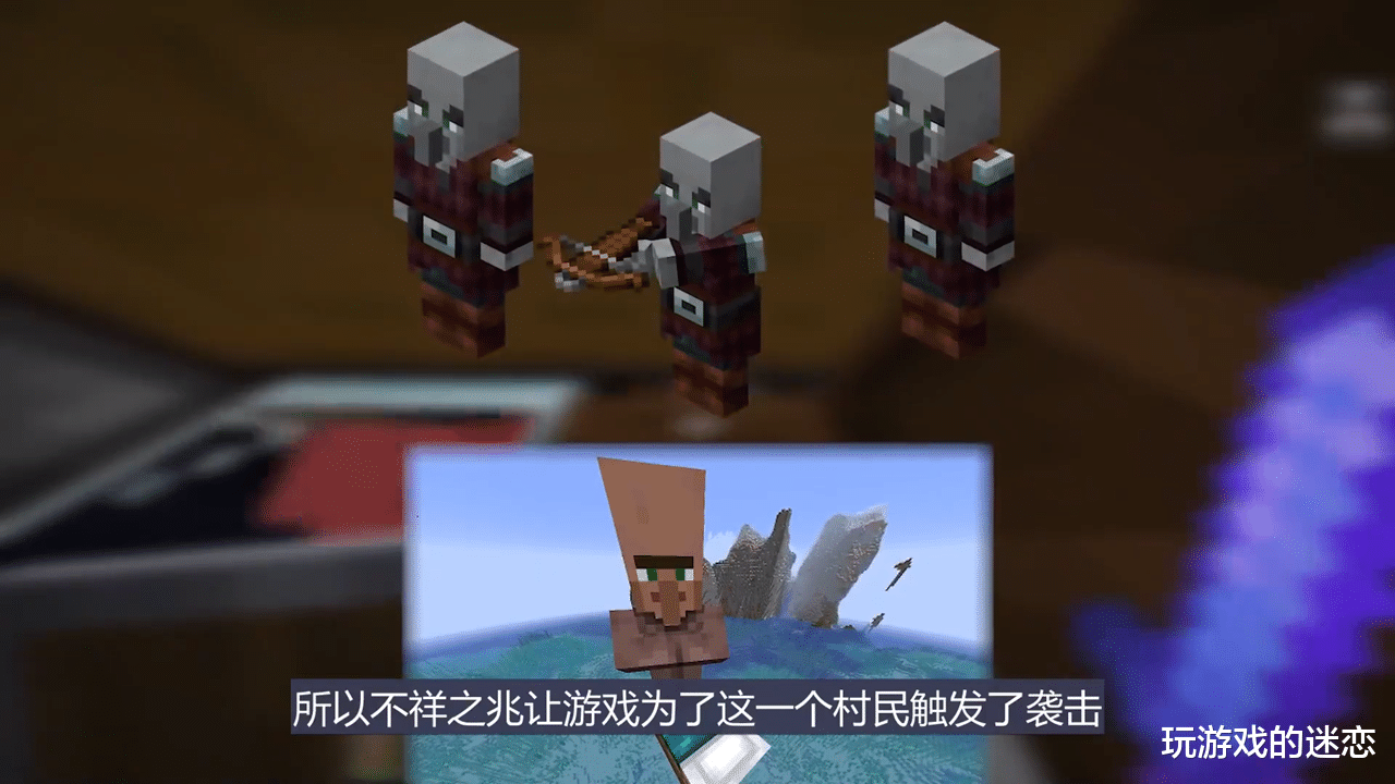 我的世界|我的世界：8.2万个附魔金苹果，虚空生存一个月，这能做到吗？