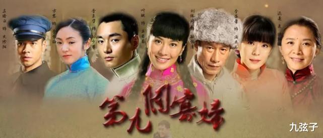 好声音|“绯闻女王”叶璇的绯闻男友名单，她的故事远比你想的更精彩