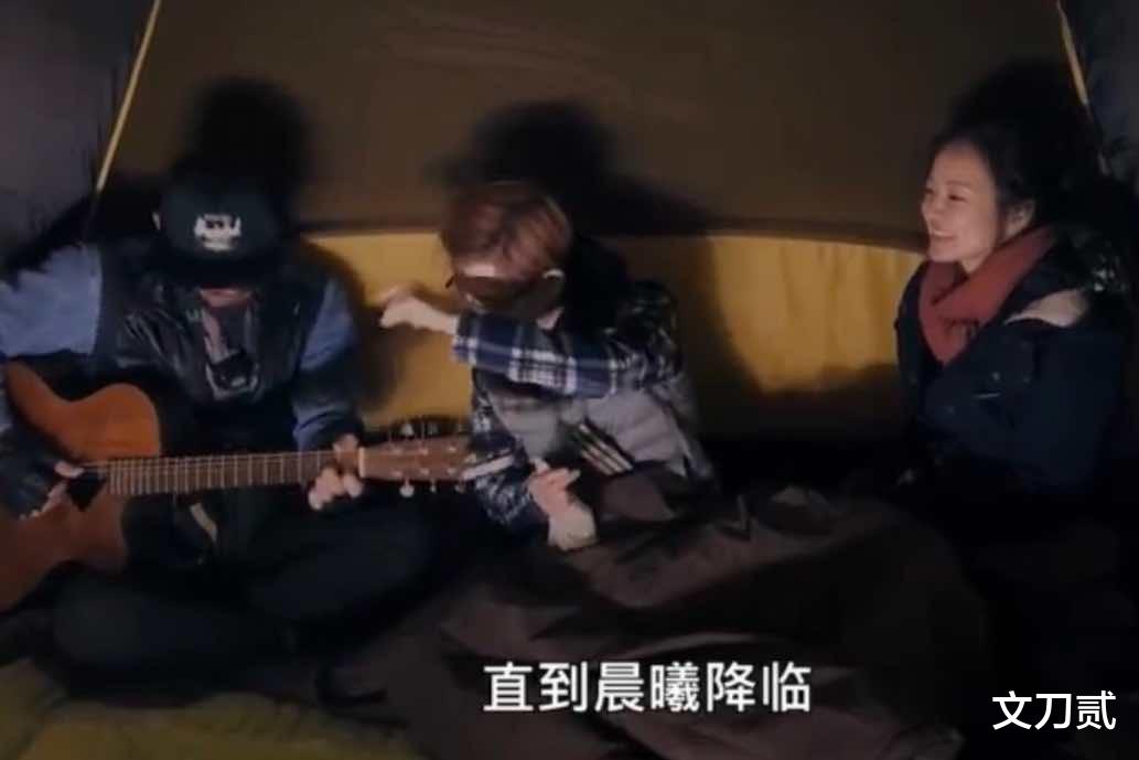 范晓萱|“人间异类”范晓萱，摘子宫、上舌环，44岁还未婚，如今过得怎样