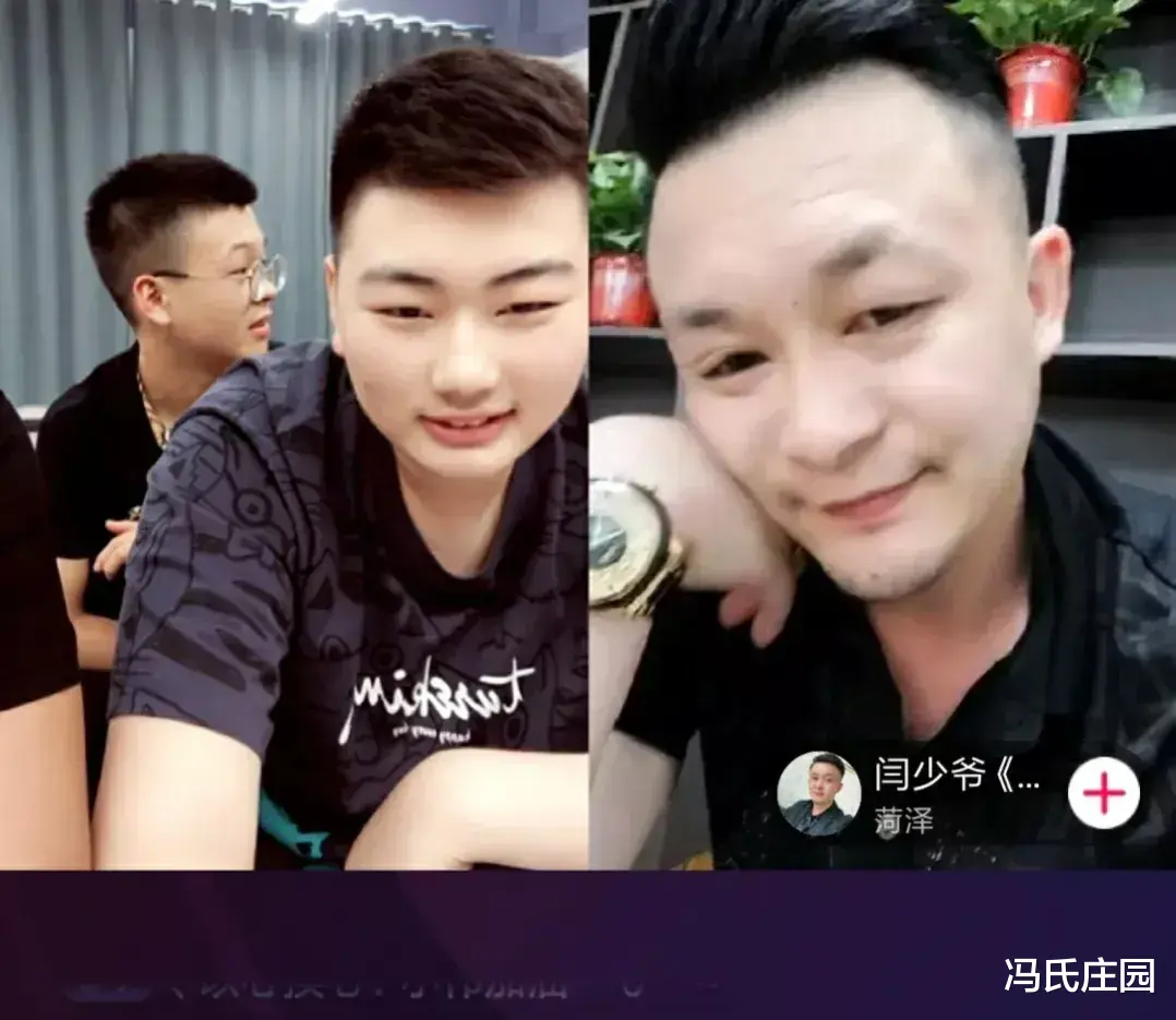 朱单伟|大衣哥儿子朱单伟被老婆抛弃，自己开始直播了，这是要自立门户吗？