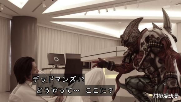 |假面骑士revice:真正的司令员首话就退场了,门田的宿敌出现了!