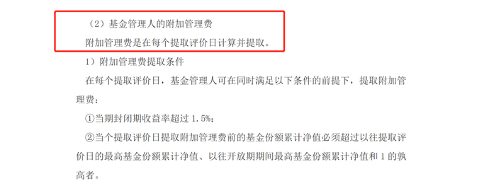 白银 姜还是老的辣！作为千亿顶级基金经理，张坤终究还是败给了董承非