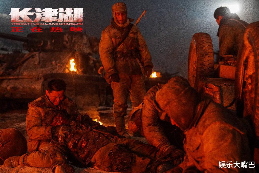 长津湖|《长津湖》票房突破56亿直逼电影榜首，无论谁夺冠他都是最大赢家