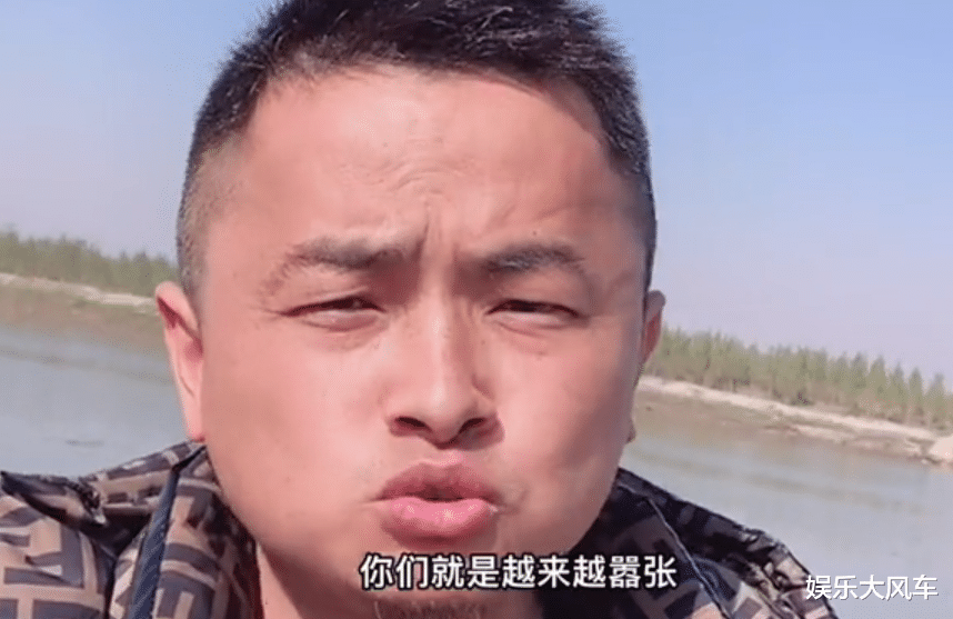 演绎|牛爱芳夫妇背后团队首发声，称我们很强大，斥责黑粉：不要太嚣张