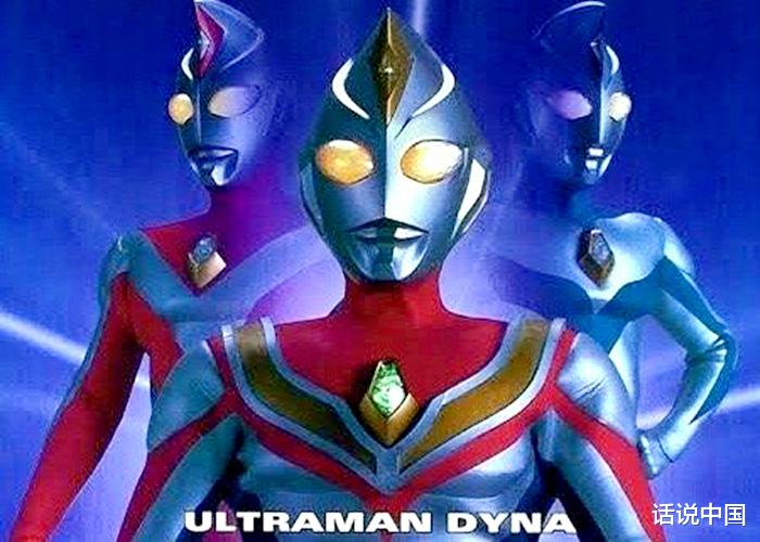 圆谷|圆谷内部消息！《新生代戴拿》即将开拍，盖亚奥特曼还跑得了吗？