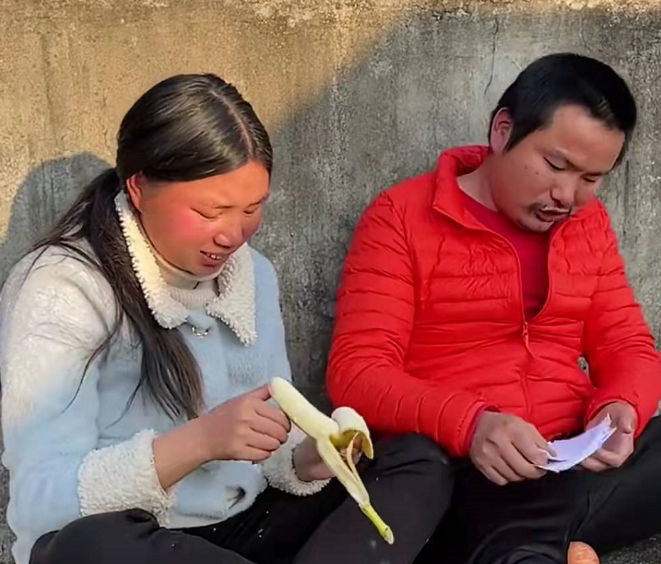 盗版|网传牛爱芳已辞退“父母”，将有演员加入，网友：换新剧本了