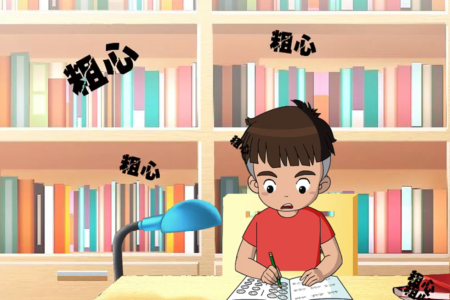 智也说教|解放聪明的“笨小孩”，孩子计算总出错怎么办？