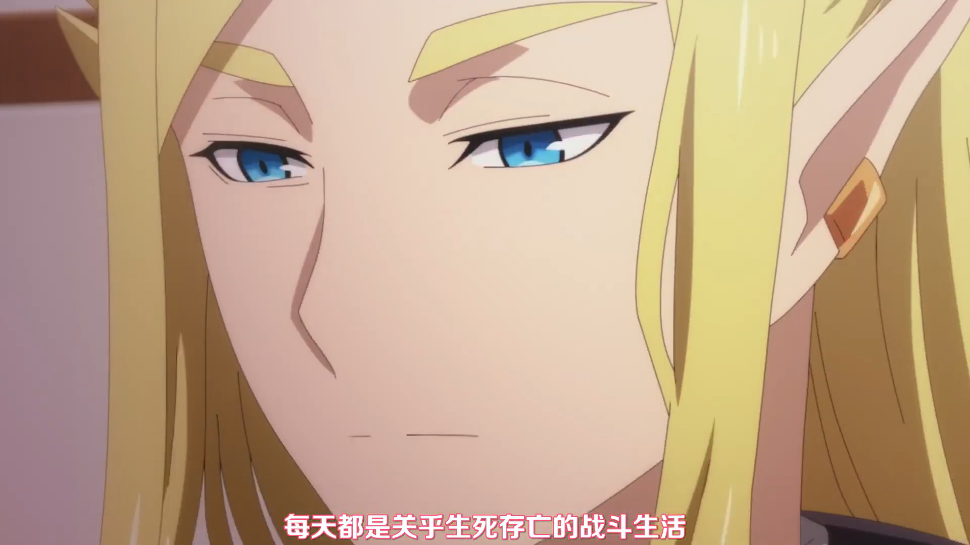 蜘蛛|蜘蛛子离开迷宫，本以为可以自由生活，却惨遭老妈的追杀