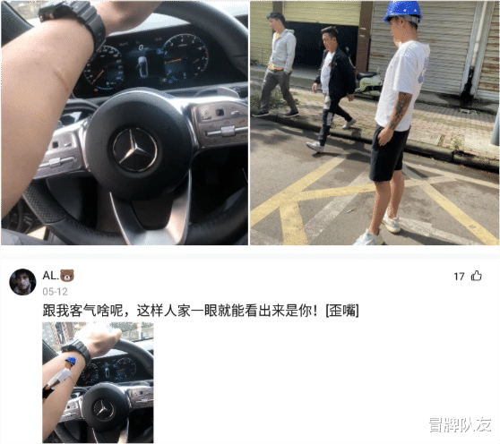 沙雕段子：爬楼梯那么累，为什么不把楼梯都设计成方向向下的？