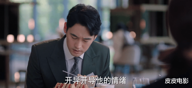 央视|收视第二，没想到，一开年，殷桃和孙艺洲就打出一副“王炸”