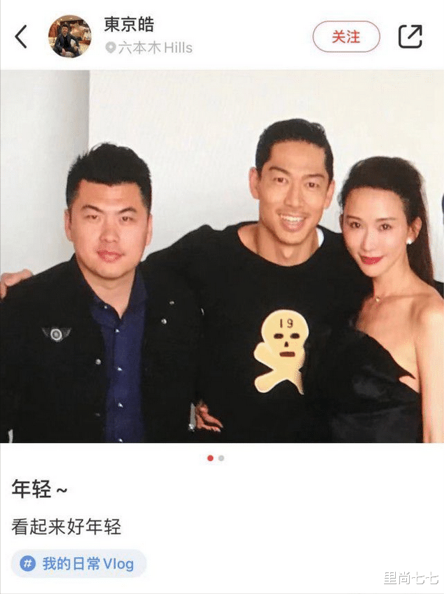 林志玲|林志玲夫妇日本被偶遇，她化日系妆容大变样，夫妻同款发际线抢镜