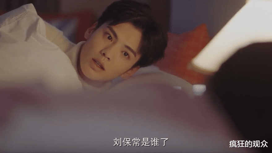 顾漫|顾漫之后，又有一位可以信任的作者了，三部小说改编剧皆是佳作