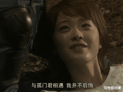 奈克瑟斯奥特曼|奈克瑟斯：莉子与孤门是真的令人意难平，圆谷不去拍恐怖片可惜了