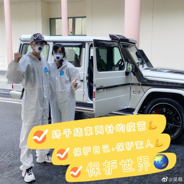 星辰大海|吴尊带全家来中国生活，晒全家福温馨有爱，俩孩子表白中国直言想去迪士尼玩