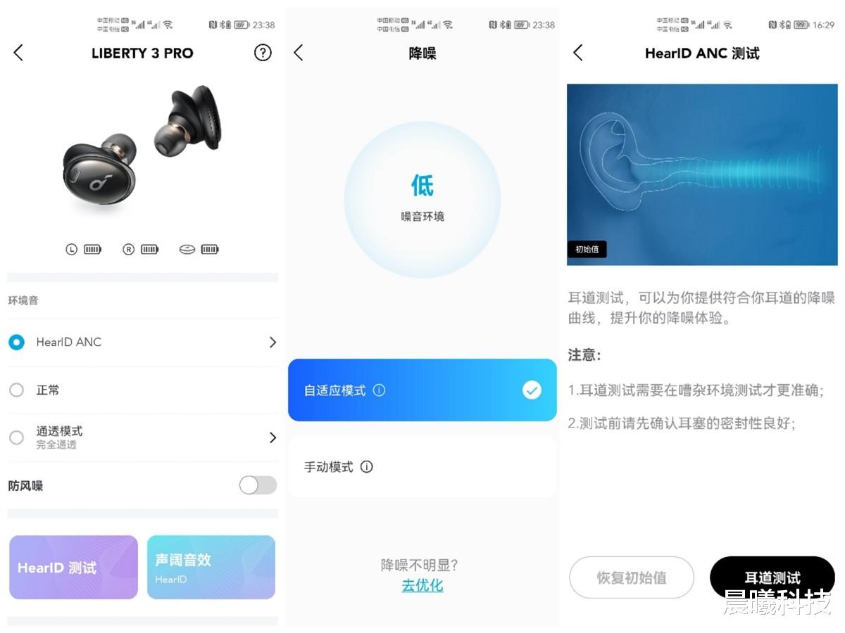 索尼|「上手」声阔&Insta360 礼盒：拇指相机花活多，小金腔带来沉浸感