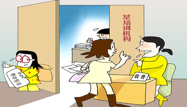 红莲少年|教育部刚下的通知，身为家长的你，9月1号之后该如何处理？