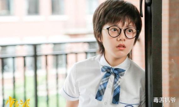 郭俊辰|《少年派2》最新路透，赵今麦郭俊辰牵手好甜，满屏都是CP感！