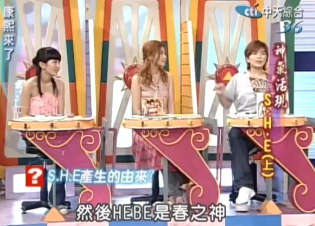 Selina|陈嘉桦三楼跳下，任家萱声带受损，田馥甄单飞，SHE解散一言难尽