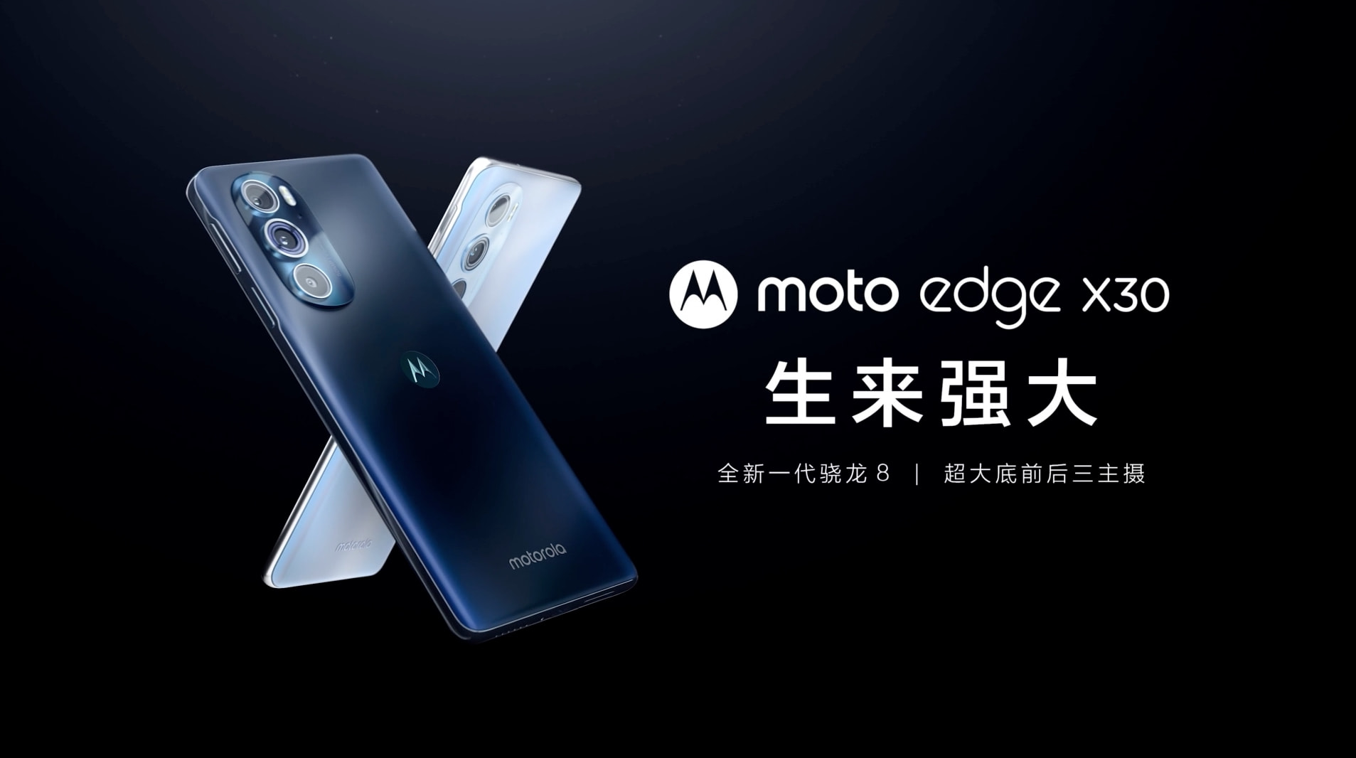 小米科技|小米上下折疊新機專利曝光；OPPO新專利展示三種副屏設計