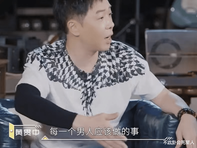 敖犬|敖犬赖着不走“报应”来了！被全网嘲，黄贯中张晋也对他态度微妙