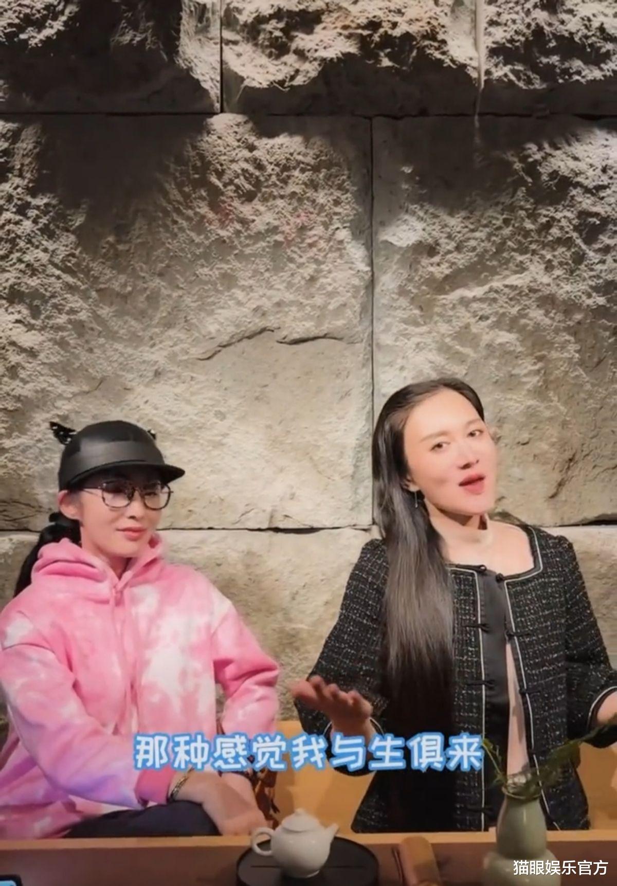 岳云鹏|张敏与张纪中夫妻相聚，53岁身材又瘦了不少，状态不输杜星霖