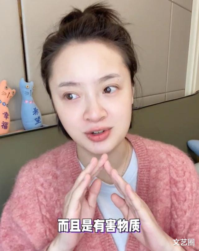 孙铱|孙铱自曝怀孕是意外，孕早期拍跳水吊威亚等高强度戏份，每天都担心会流产