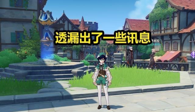 原神|原神：和稻妻格格不入的存在，别人都穿着和服，她却一成不变