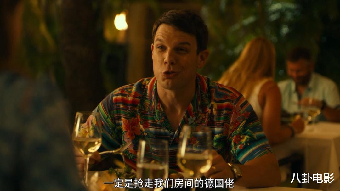 hbo|真没想到，HBO也会拍这种社会寓言剧，辛辣讽刺有钱人互撕