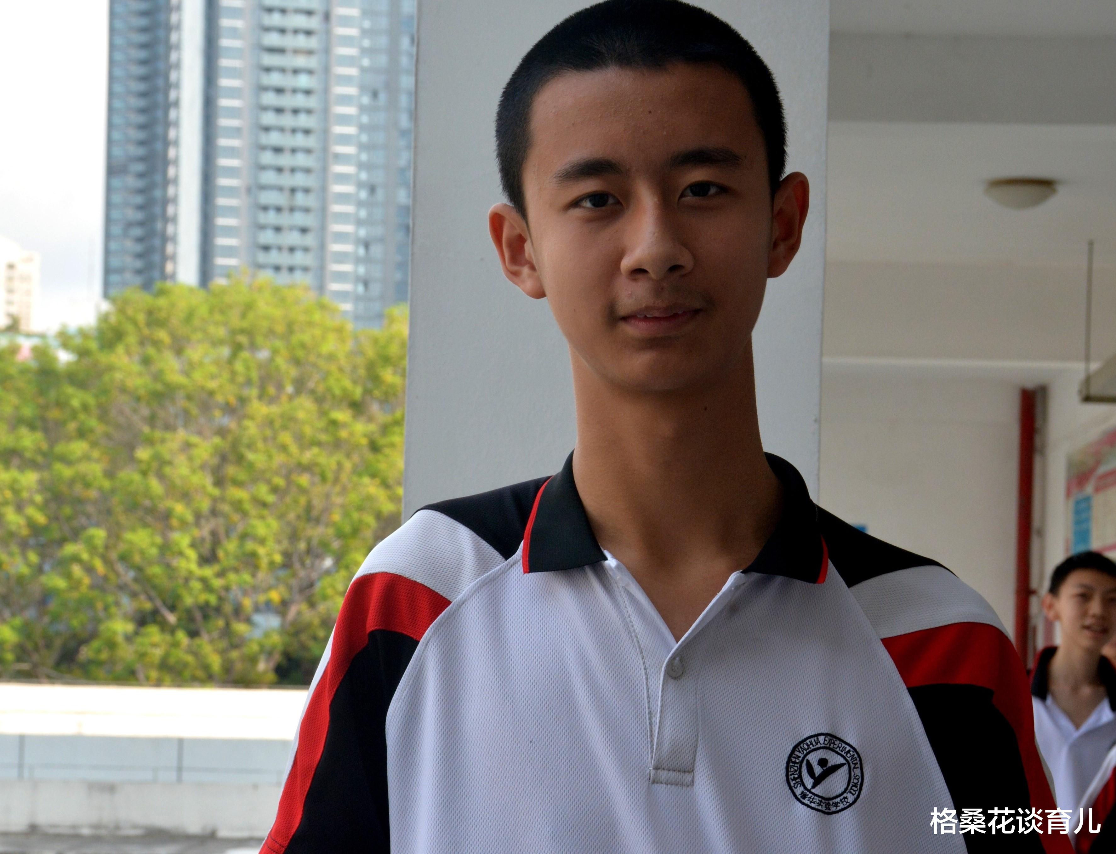 格桑花谈育儿|广东14岁初中生保送清华,直接免去中考和高考,清华本硕博连读