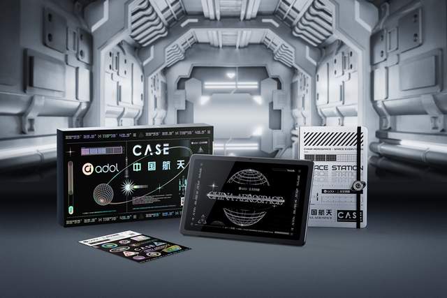 时间晶体 历史一刻！神舟十二号顺利返航，这个中国航天联名周边火了？