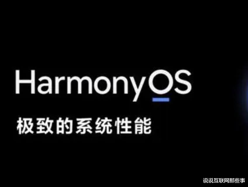 华为荣耀|荣耀赵明正式就鸿蒙OS表态，华为任正非分别赠言或成真