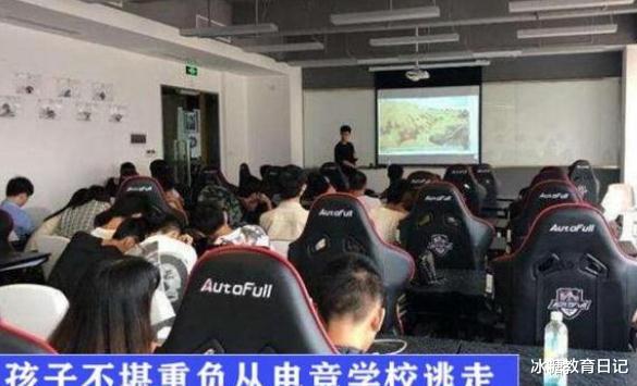全球总决赛|中国EDG夺冠刷爆朋友圈，家长应该告诉学生，电竞不等于打游戏