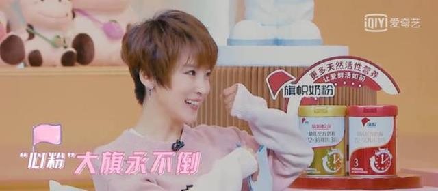 唐九洲|《我的小尾巴2》喜迎新嘉宾，唐九洲无逻辑答题，综艺效果满满