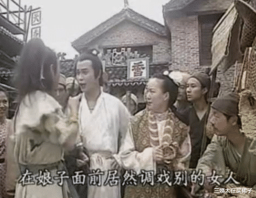 三姨太在买裙子|什么？林志颖差点去泰国当驸马？