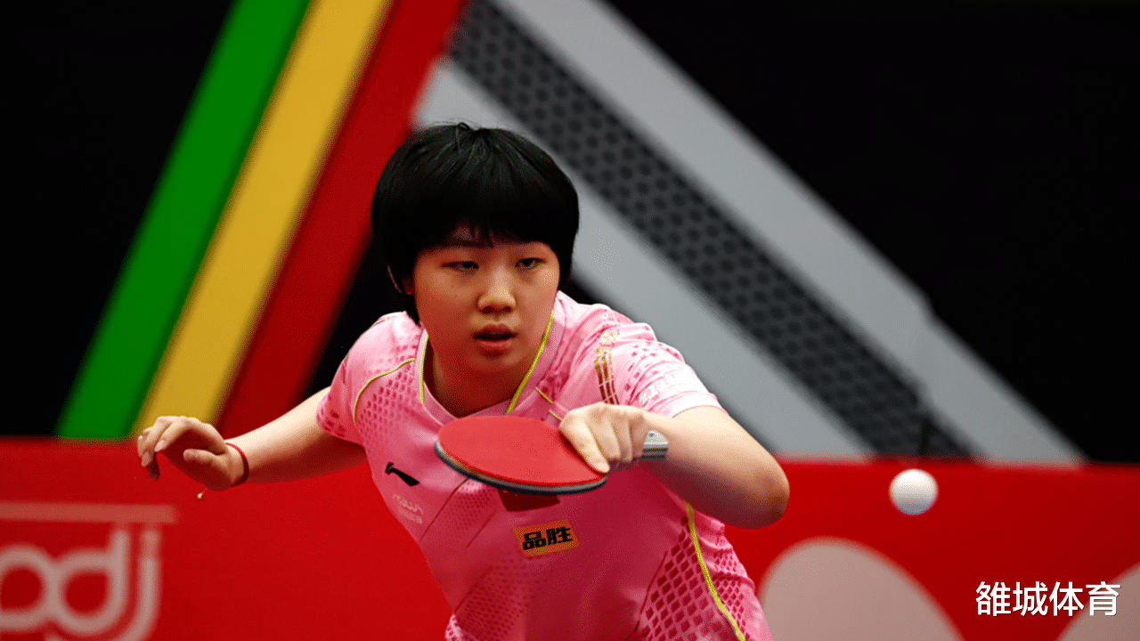 蒯曼|日乒青春風(fēng)暴低空制霸斷流 17歲蒯曼將日乒同齡人打成過(guò)氣“老將”