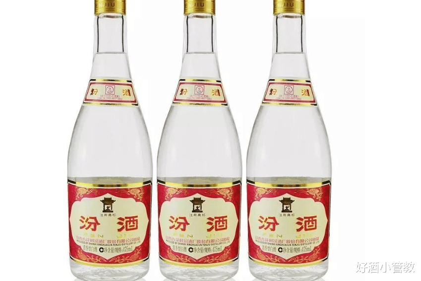好酒小管教 代表各省市口感好的口粮白酒，你喝过哪些，你觉得哪里的最好喝？