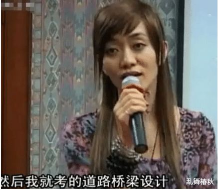 乱舞椿秋 她把自己整成“梅艳芳”，上春晚年入百万，刘德华见她后失声痛哭