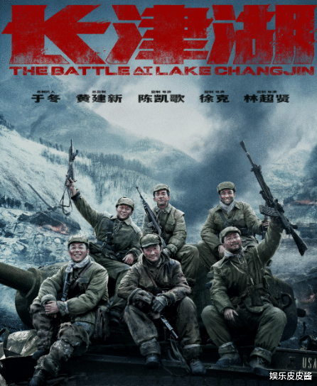 搜狐|爆款稳了！评分力压《长津湖》，单日票房第一，这次韩寒又赢了！