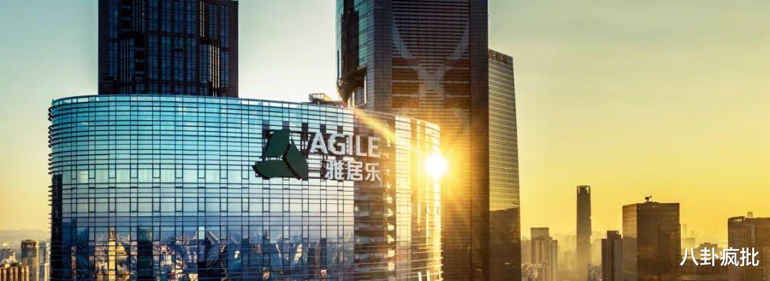 |地产人跳槽避坑！各大房企裁员比例表